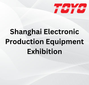 Shanghai EP Expo